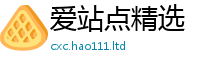 2025年天天免费资料含77777788888王中王正版
